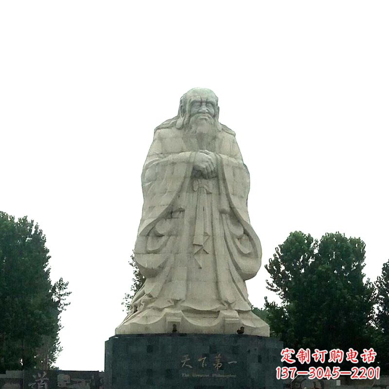 达州老子岩雕像是由中领雕塑定制厂家打造的一件…