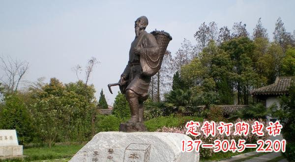 达州传承古代医学大家——李时珍铜雕