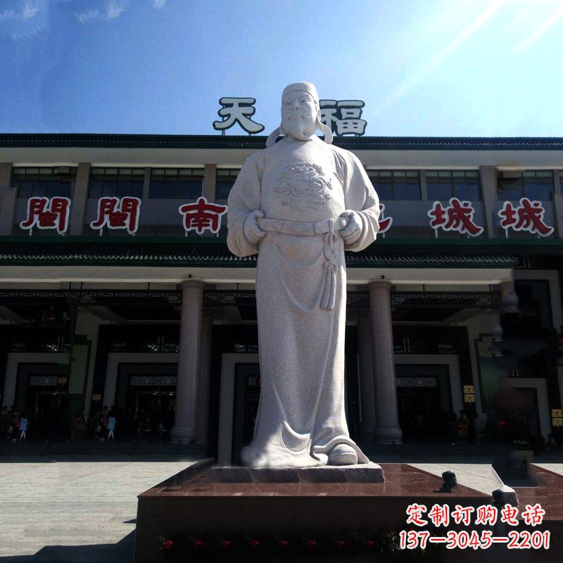 达州李世民汉白玉石雕像