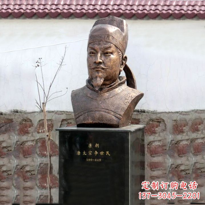 达州精美铸铜李世民头像雕塑