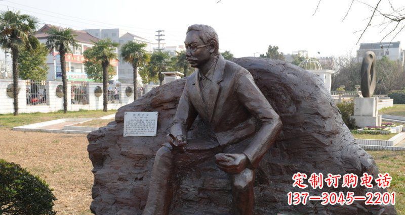 达州李四光近代名人铜雕