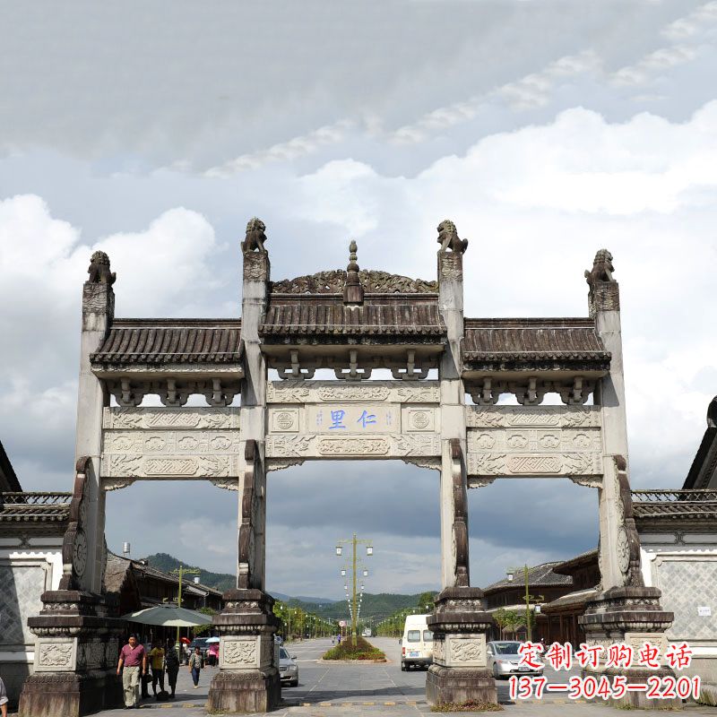 达州里仁仿古石雕牌楼
