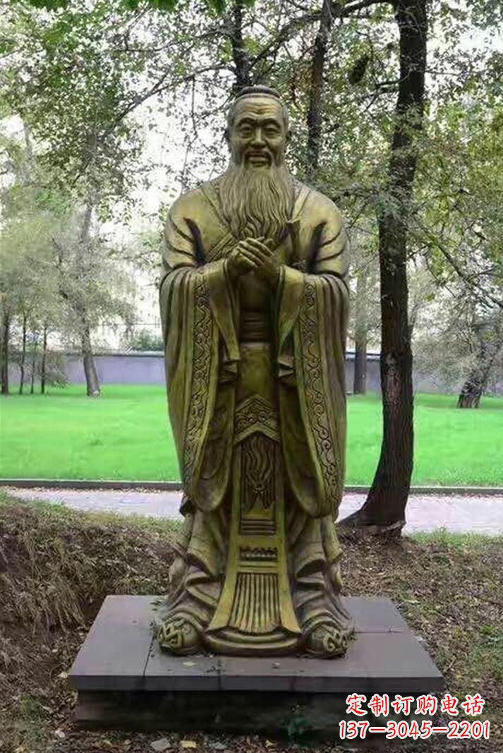 达州联合国大厅传承孔子精神的石雕孔子像