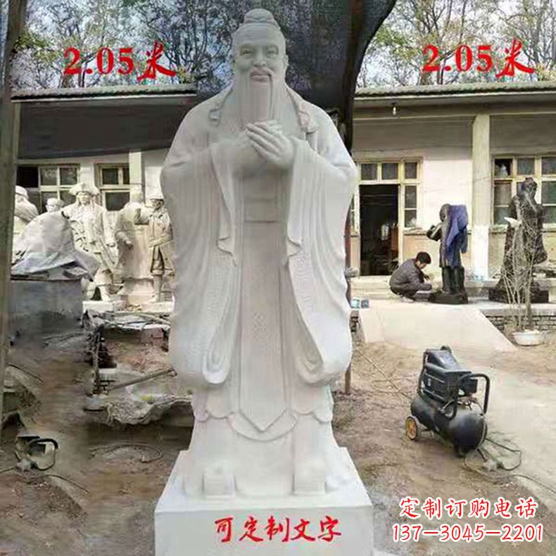 达州孔子,古代智慧的代表,被誉为中国的智慧之…