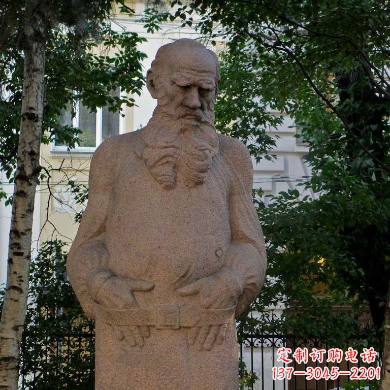 达州尊崇托尔斯泰石雕名人雕塑