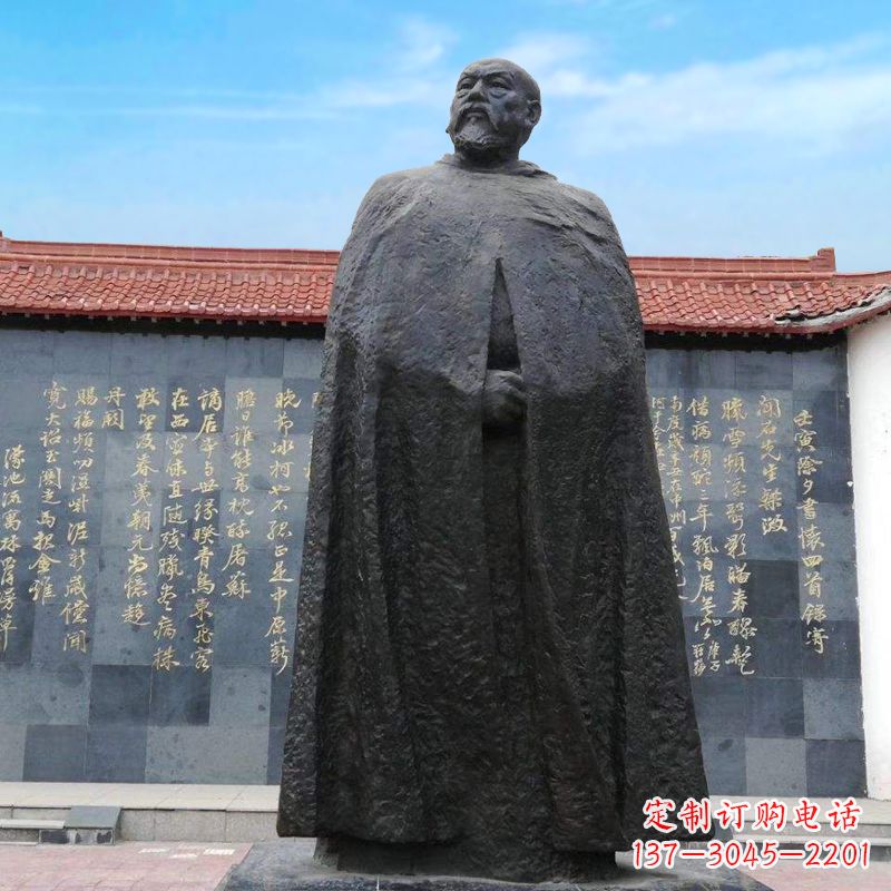 达州林则徐抽象铜雕像