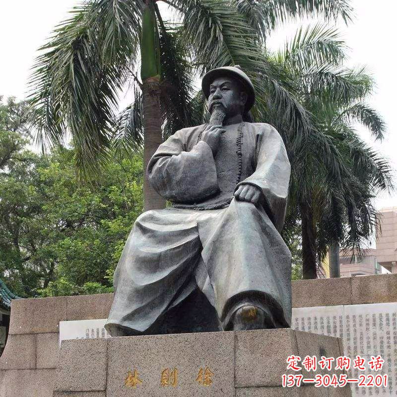 达州精美静谧——林则徐坐姿铜雕塑