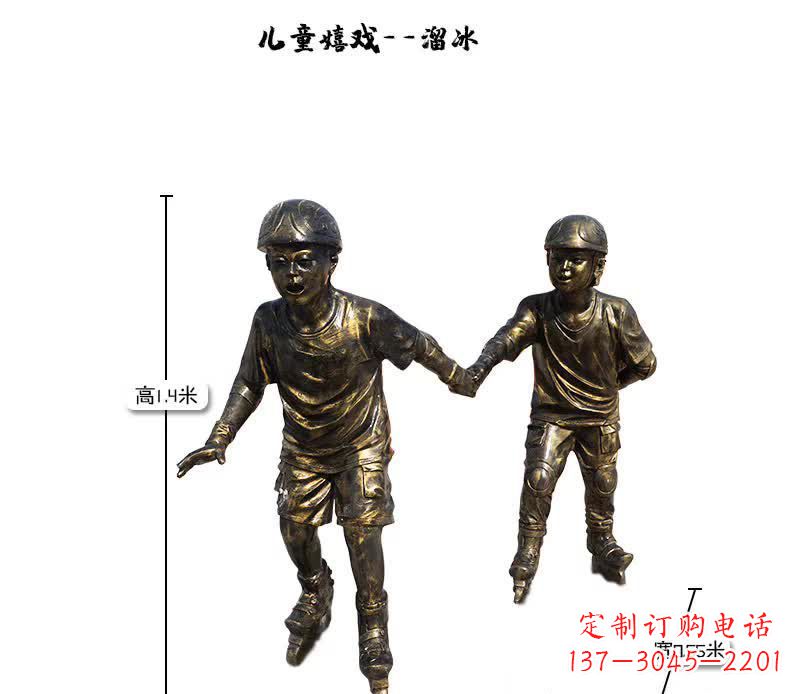 达州中领雕塑推出的趣味滑冰儿童雕塑一直是客户…