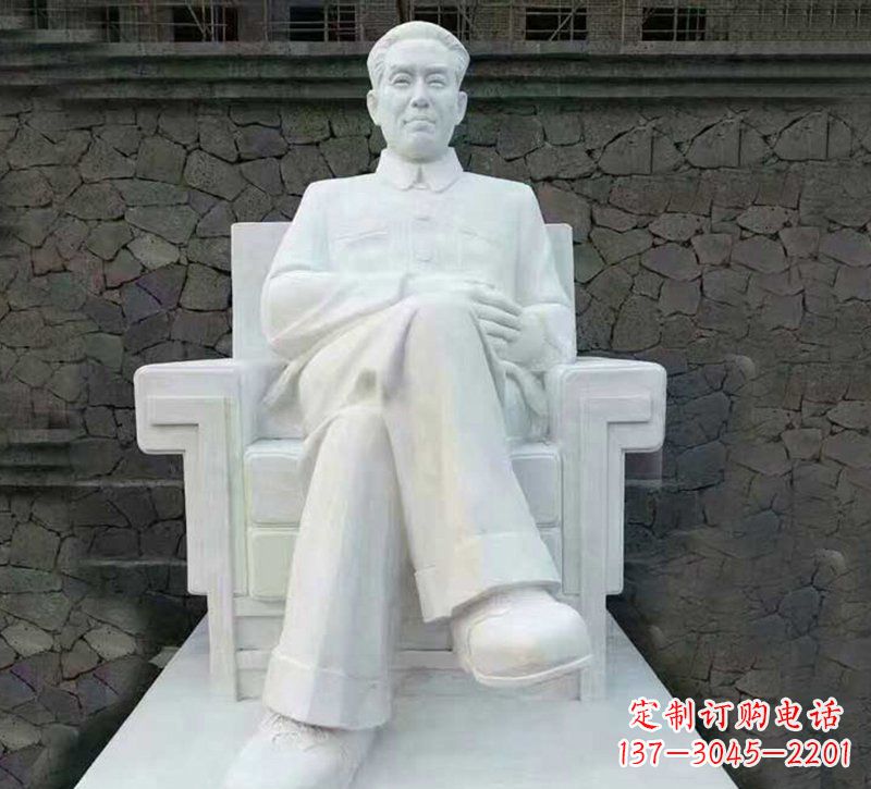 达州珍贵历史——纪念刘少奇伟人的大理石雕塑