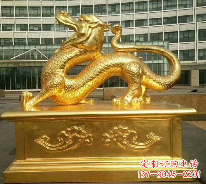 达州精致鎏金神龙魅力四射