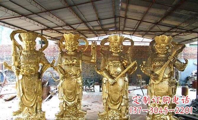 达州鎏金四大天王铜雕,永久纪念传承你我爱