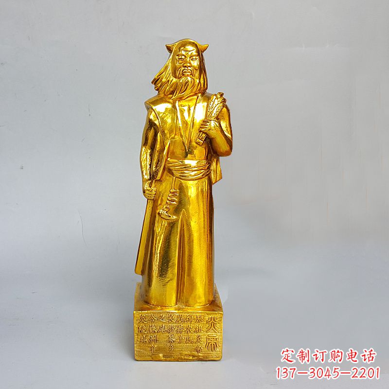 达州鎏金铜雕神农氏雕像