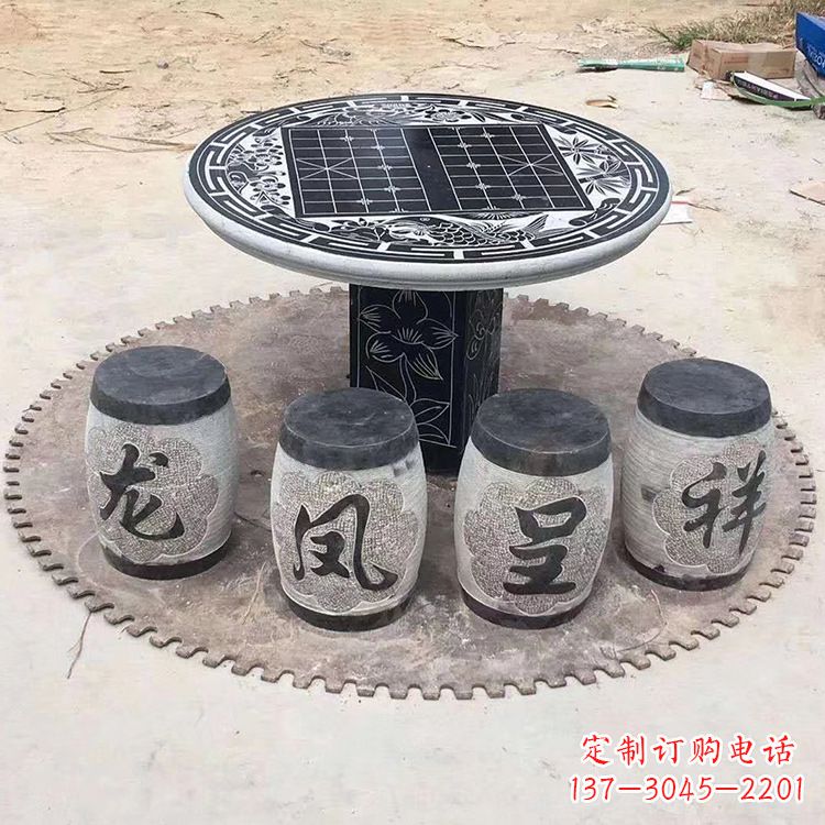 达州仿古雕塑石桌凳,带来雍容华贵气质
