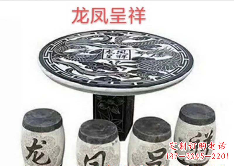 达州典雅美观的传统龙凤雕塑桌凳