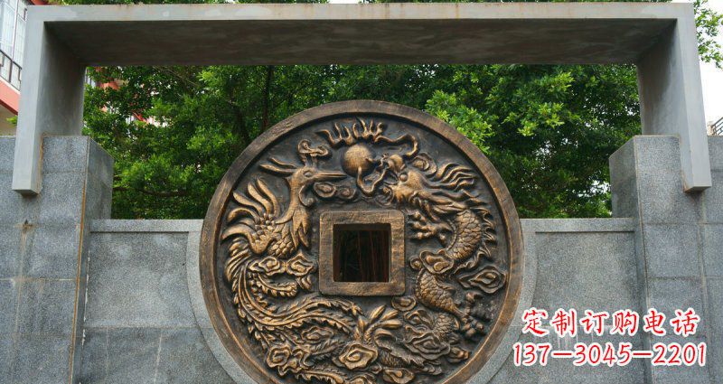 达州龙凤铜钱铜浮雕