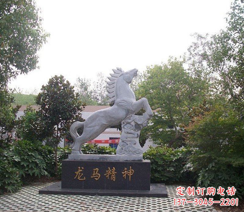 达州龙马精神石雕