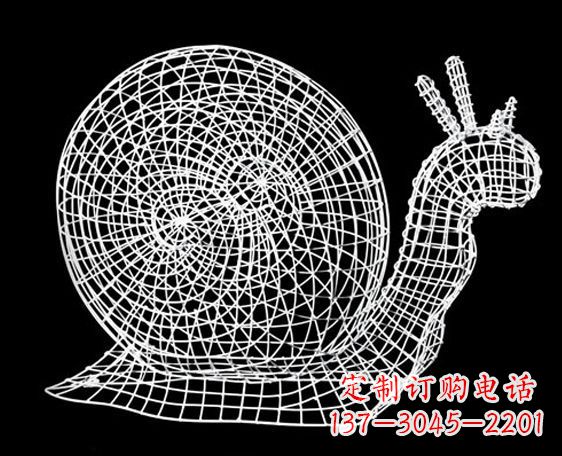 达州中领雕塑的蜗牛镂空雕塑