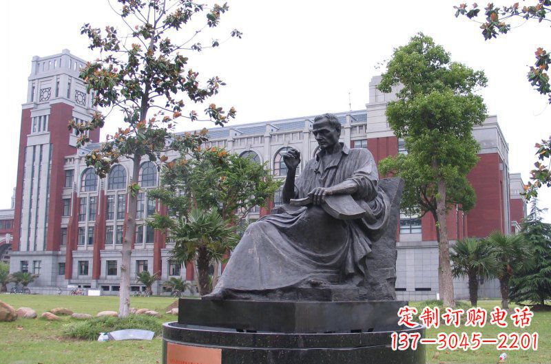 达州卢梭西方名人铜雕