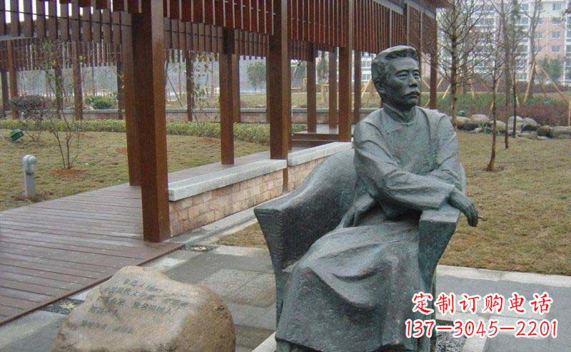 达州鲁迅近代名人铜雕纪念塑