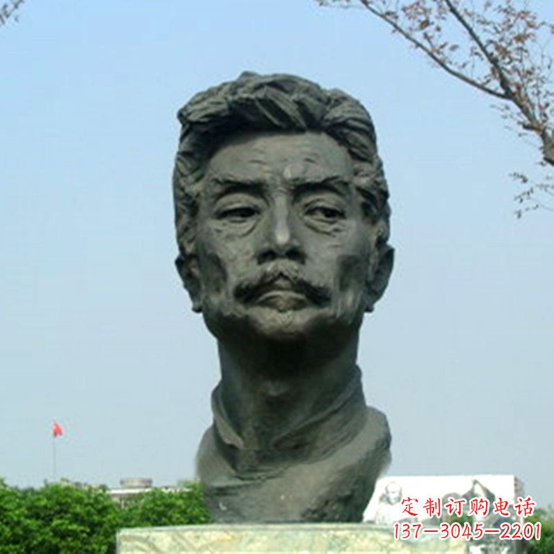 达州精致传神的鲁迅铜雕头像