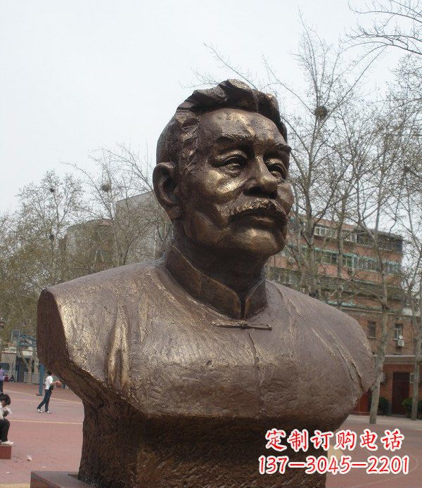 达州鲁迅头像校园名人铜雕,传承文化,缔造经典
