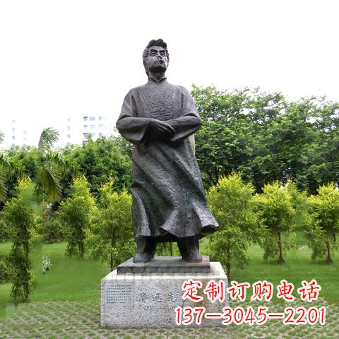 达州鲁迅铜雕像