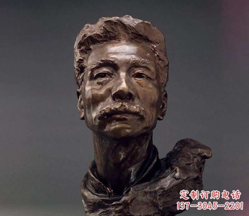 达州鲁迅校园名人铜雕,展现鲁迅文学精神
