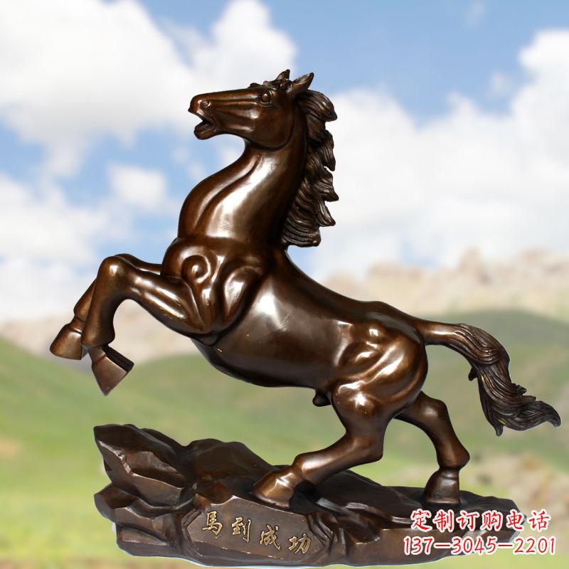 达州马到成功雕塑
