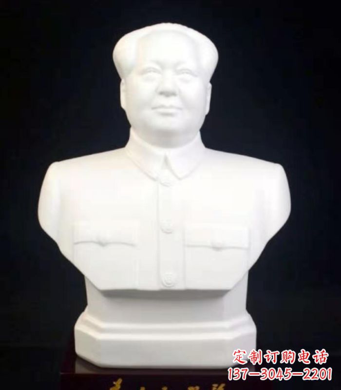 达州毛泽东伟人胸像石雕:永恒的传承