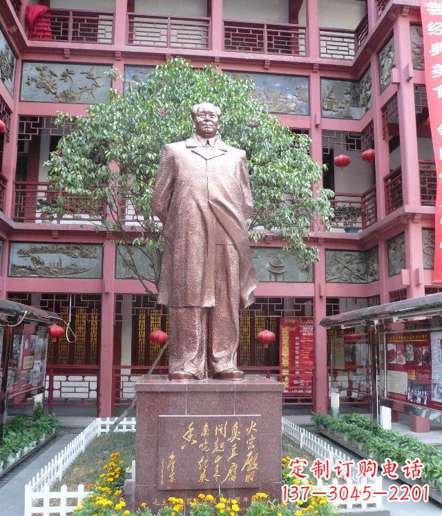 达州毛泽东伟人铜雕,展示传统文化风采!