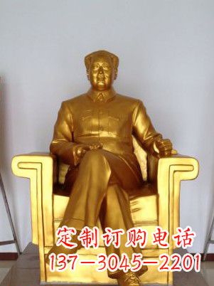 达州毛主席铜雕塑——艺术细节表达人民热爱
