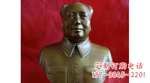 达州毛主席伟人胸像铜雕,精美纳米工艺制作