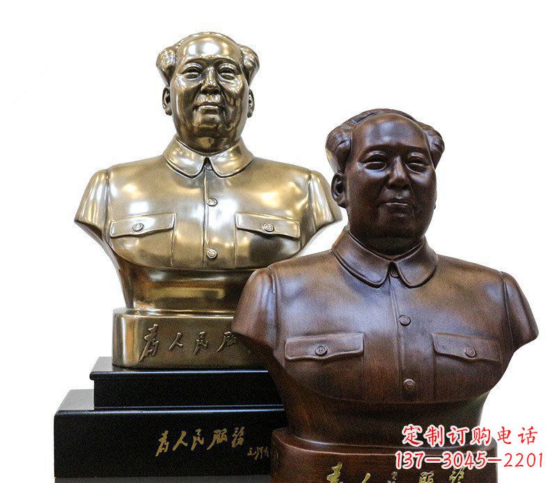 达州定制你的名人铜雕毛主席胸像