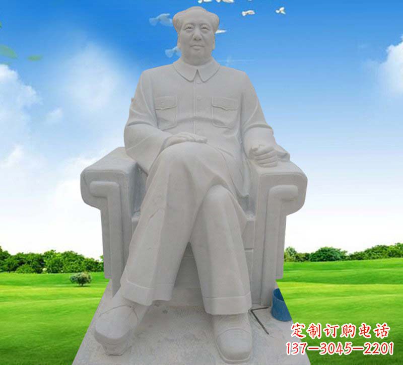 达州伟人毛主席坐式石雕