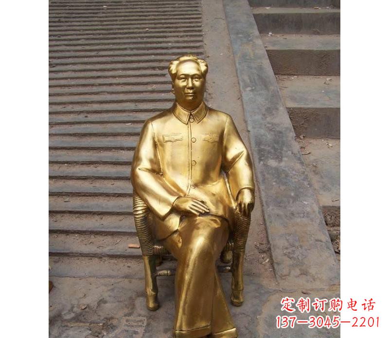 达州毛主席坐像伟人铜雕