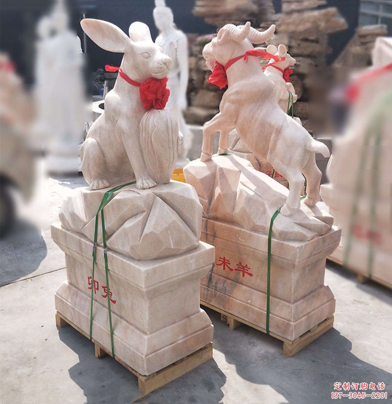 达州卯兔-晚霞红12生肖石雕
