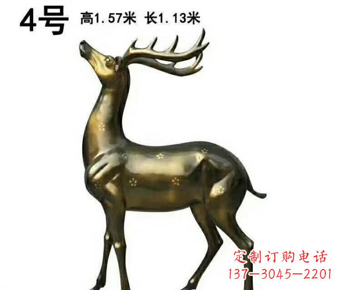 达州中领雕塑制作的梅花鹿铜雕,精美精致,百看不厌!