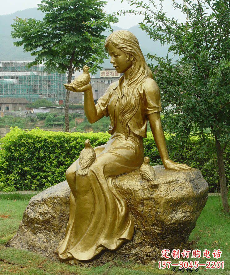 达州答案;展现浪漫的爱情:鸽子雕塑