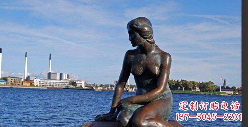 达州美人鱼丹麦标志铜雕