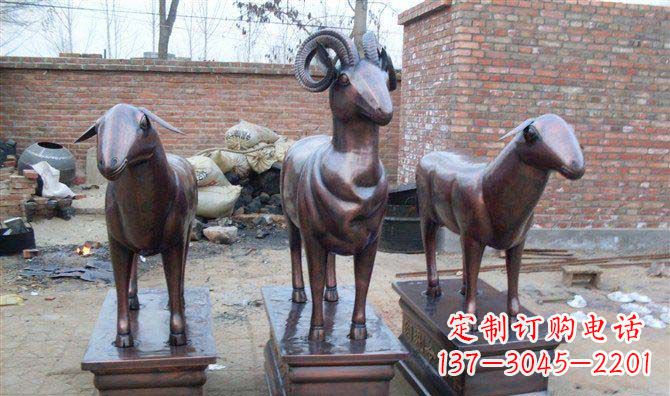 达州绵羊铸铜雕塑,仿铜动物雕塑