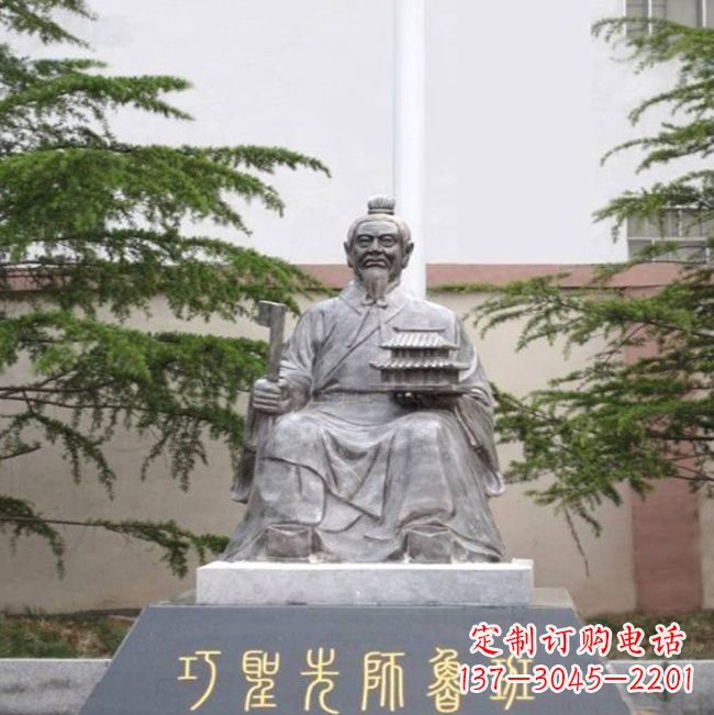达州鲁班铜雕——雕塑定制专家