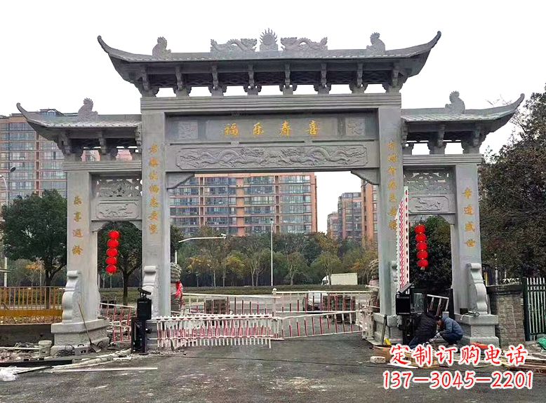 达州墓区石雕牌坊