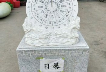 达州汉白玉精美日晷雕塑