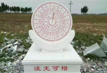 达州汉白玉校园日晷雕塑，给你一份温暖的回忆