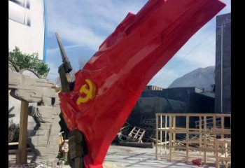 达州中领雕塑：专业不锈钢党旗雕塑