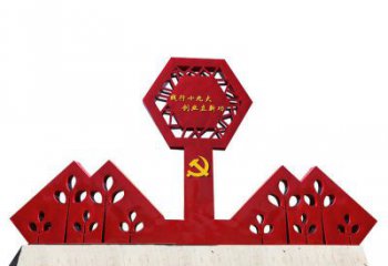 达州宣传力量，挥洒革命精神，立体雕塑国旗不锈钢文化宣传雕塑