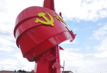 达州展现党旗文化的不锈钢党旗雕塑