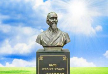 达州比肩古代华佗，凝聚一抹精致艺术——华佗铜雕