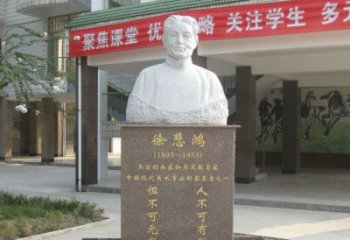 达州传承徐悲鸿精神，现代工艺展现艺术之美的徐悲鸿雕塑