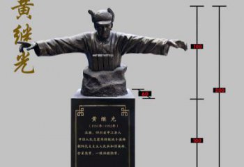 达州传承黄继光伟大梦想，精致铜雕像欣赏